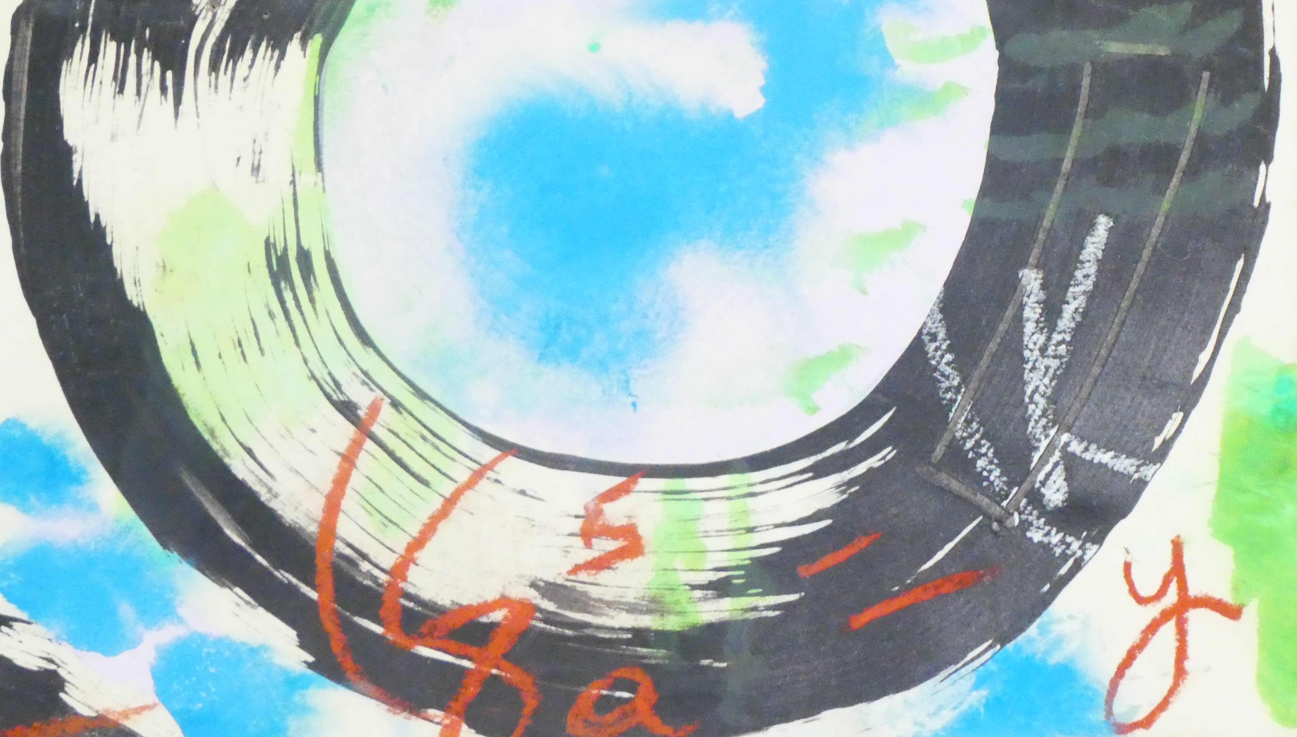 Hawking Painting IV